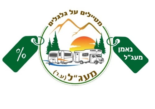 נאמני מעג"ל