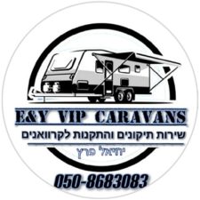 EY-vip-caravans-min (1)